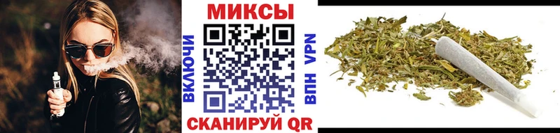 hydra ссылка  Катайск  БУТИРАТ 99% 