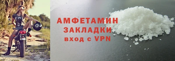 дживик Алзамай