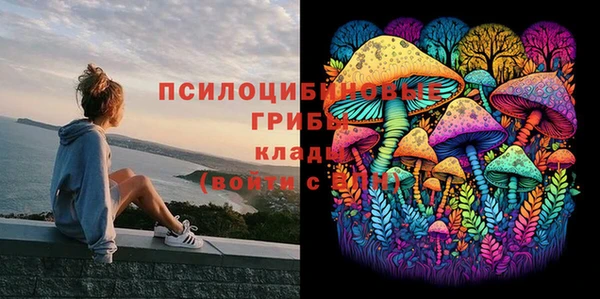 дистиллят марихуана Алексеевка