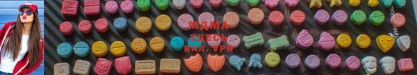 дистиллят марихуана Алексеевка
