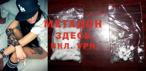 дживик Алзамай
