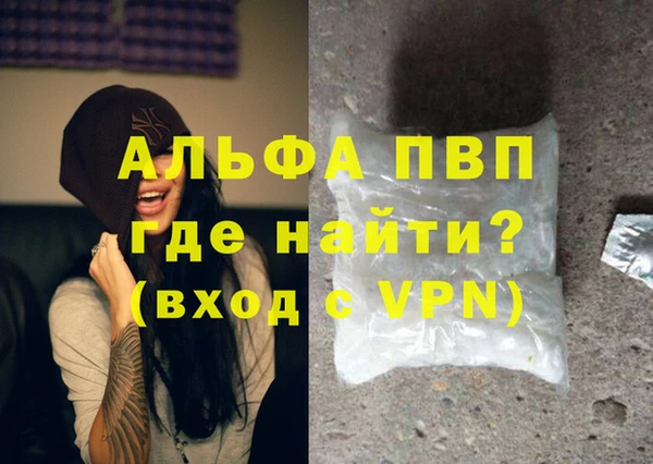 дживик Алзамай