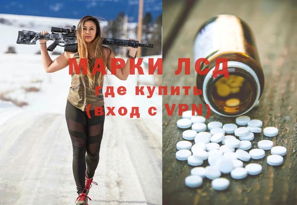 метадон Новокубанск