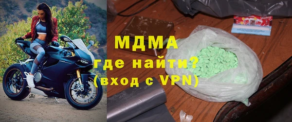 шишки Алексин