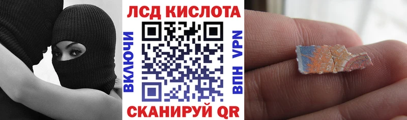 ссылка на мегу tor  Катайск  Марки N-bome 1,8мг 